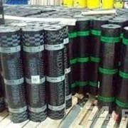 Қара қағаз сатылады