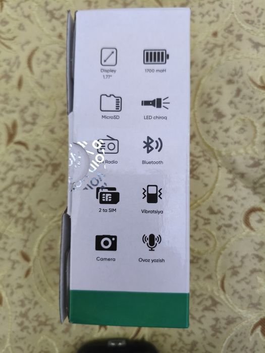 Телефон аjib 3010