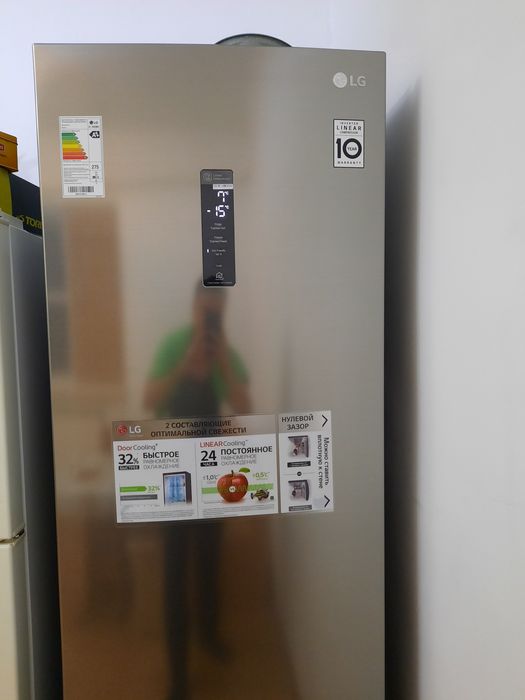 Продаётся холодильник