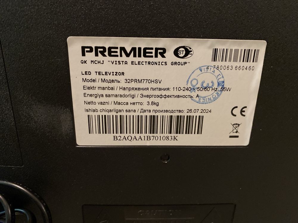 primier 32 smart