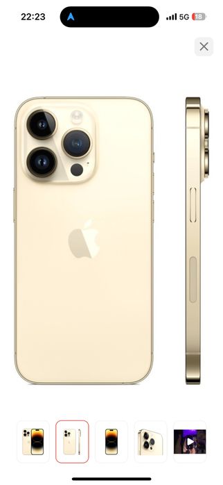 Айфон 14 про золотистый акб 82% 128 гв ремонт болмаған айфон 16 обмен