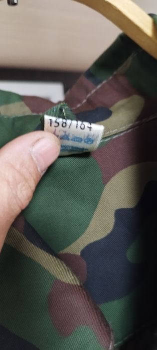 Продам форму комуфляжную