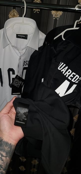 Cămașă ICON dsquared2  2 modele diferite