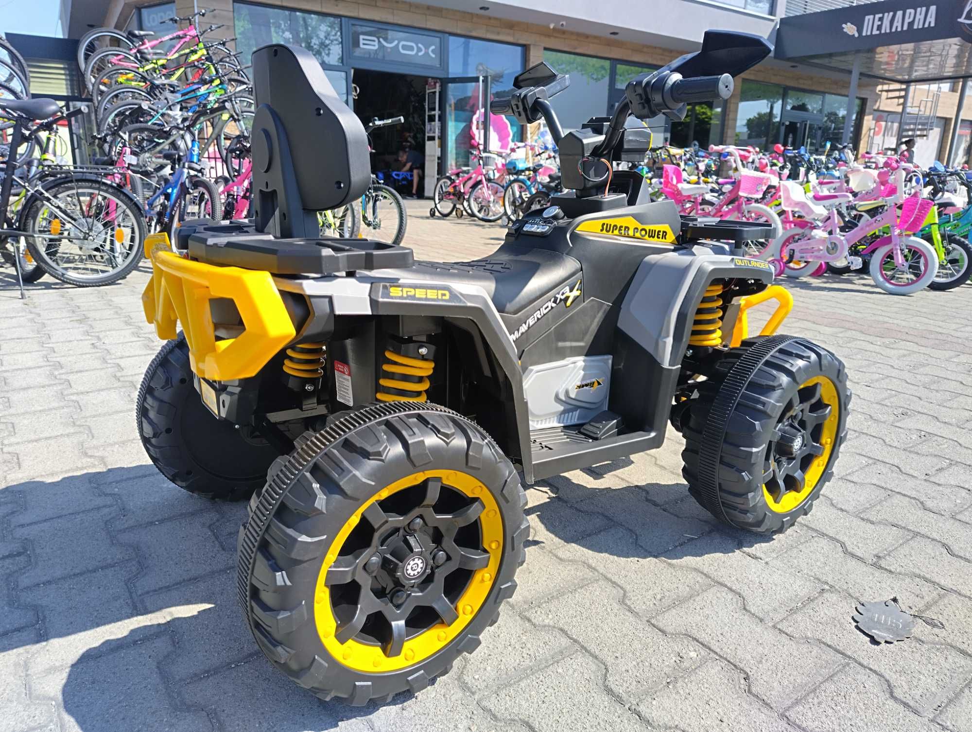TEXAS Акумулаторно бъги с дистанционно SPEED 4x4 сив