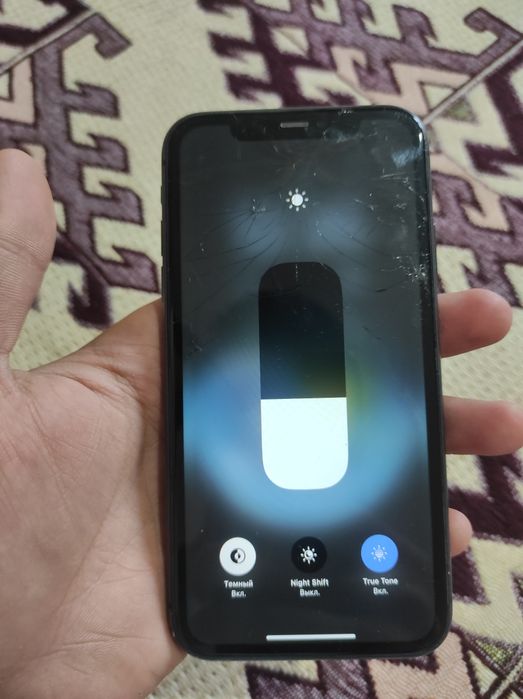 iPhone 11, 64GB, 70%