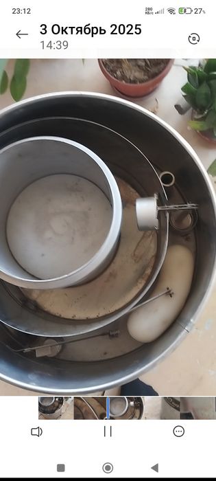 Электросамовар,новый