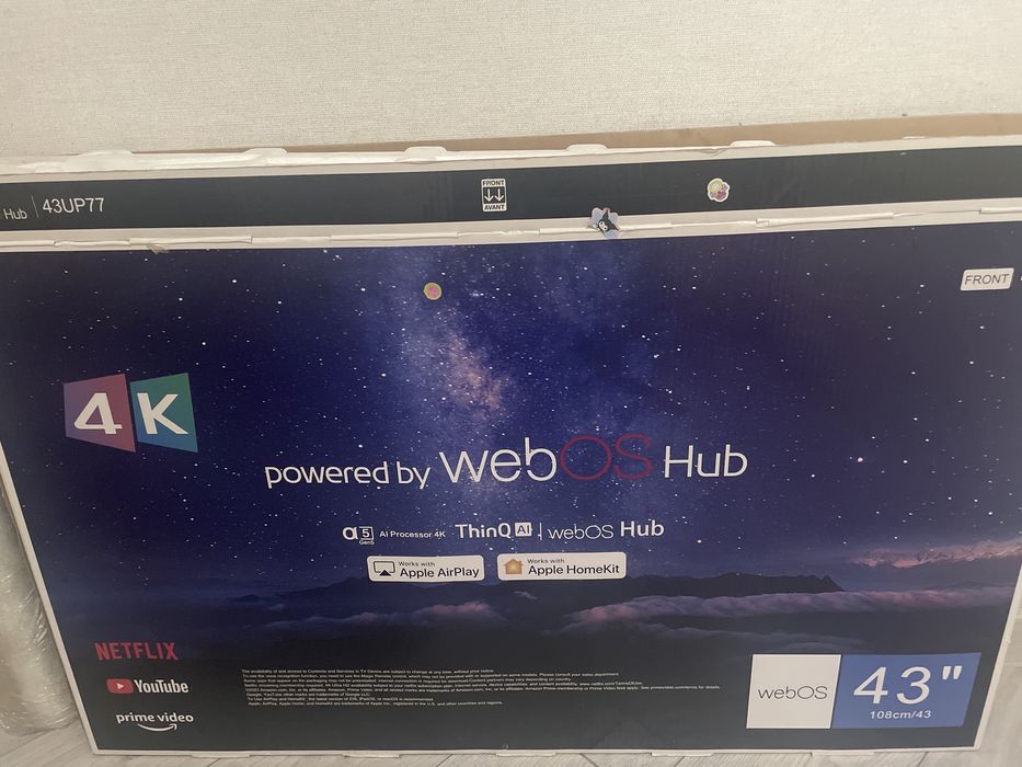 Телевизор LG для дома