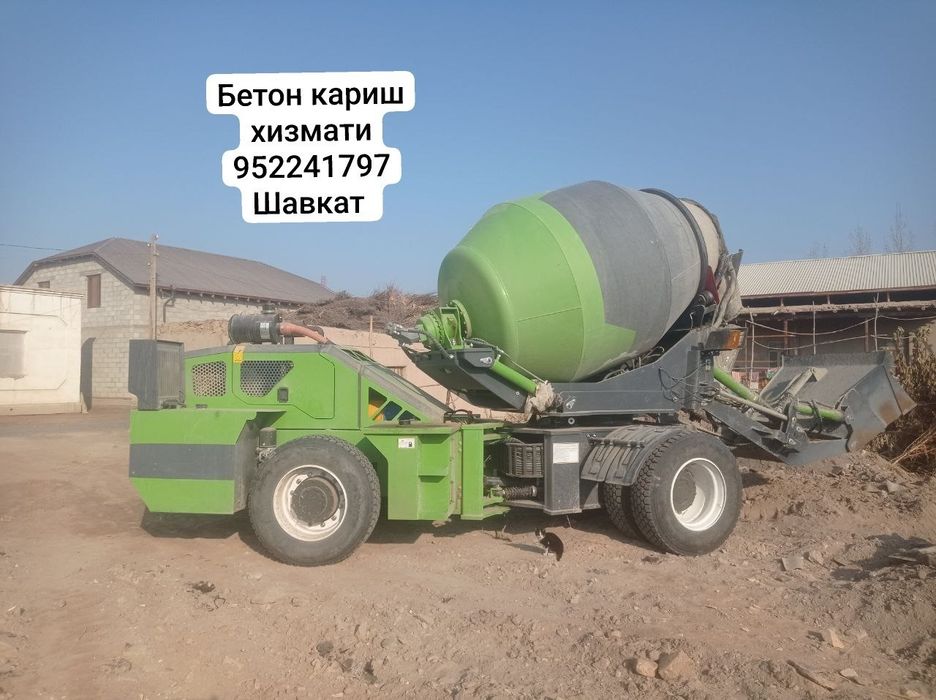 Бетон кариш хизмати