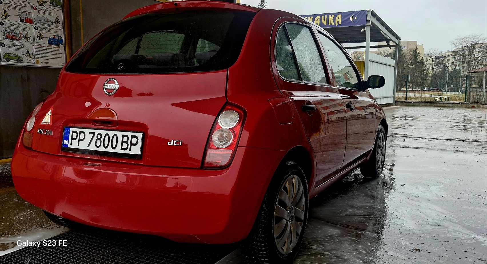 Nissan Micra 1.5 DCI