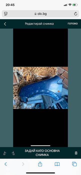 Части за ford connect torneo