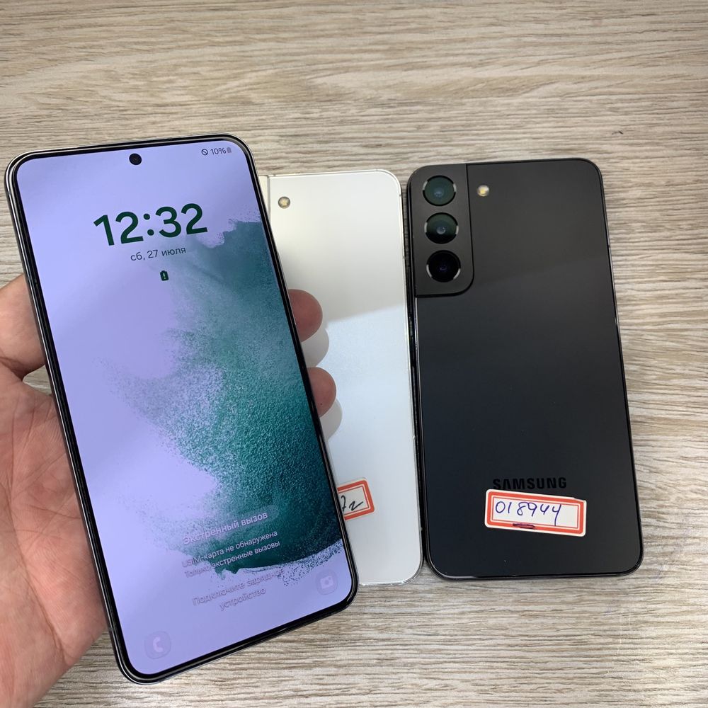 Samsung S22 Plus 8/256GB Snapdragon