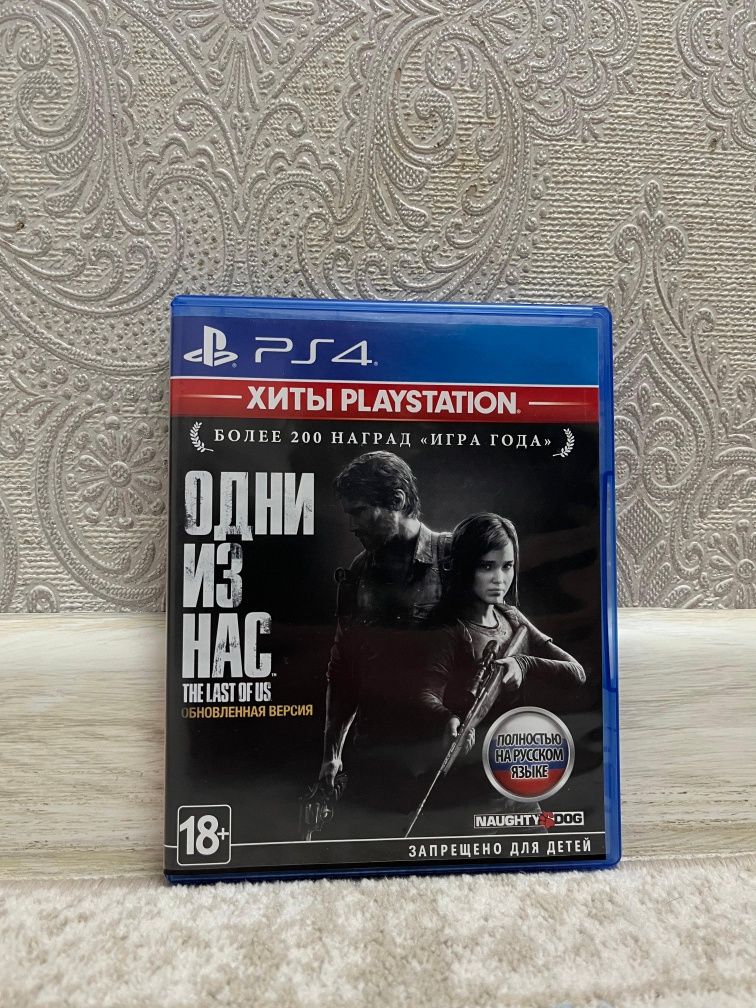 Диск на ps 4, один из нас и юфс 4