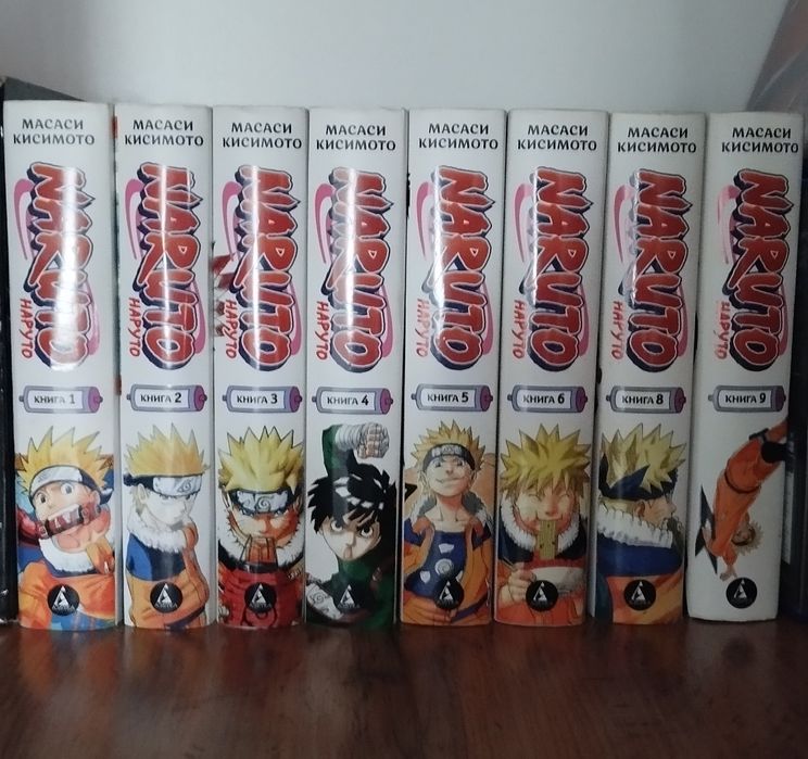 Продам мангу Наруто 1-9 тома