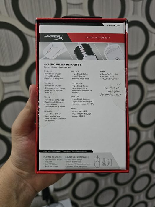 Hyperx pulsefire haste 2 проводная 8000hz частота опроса