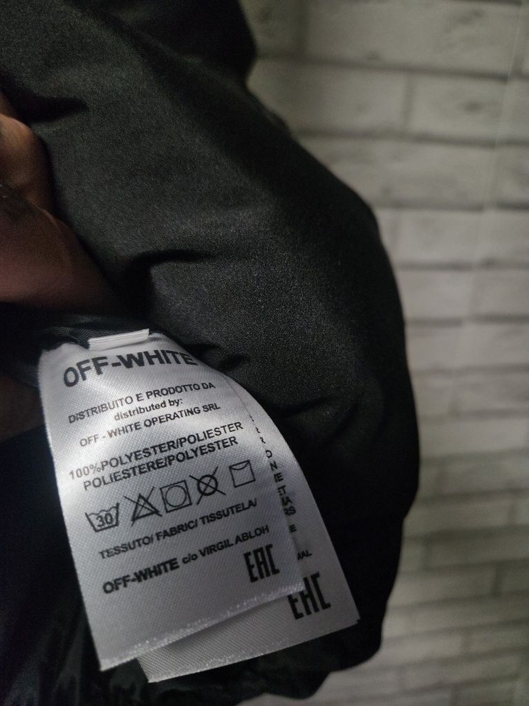 Off White яке НАМАЛЕНО