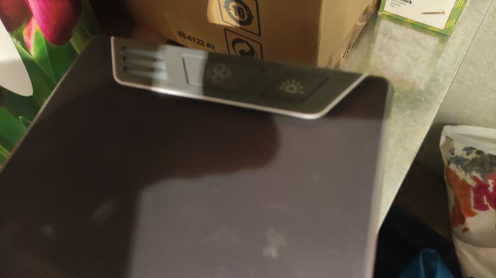 Мобилен охладител