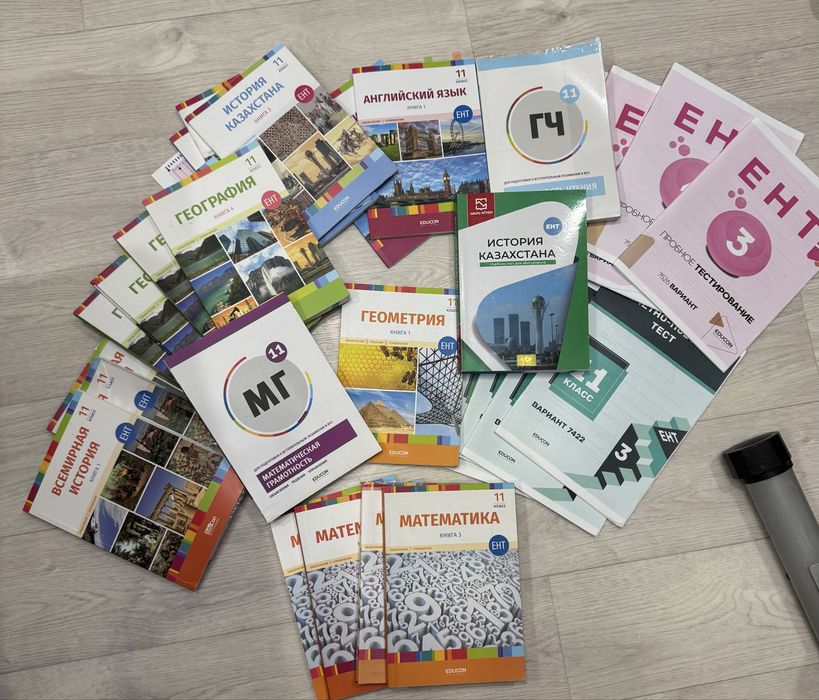Продам ЕНТ книги, тетради, тесты.
