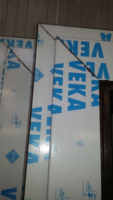 Tamplarie PVC VEKA - cautam dealeri / colaboratori