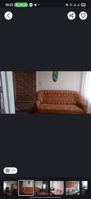 Срочно продам уголок