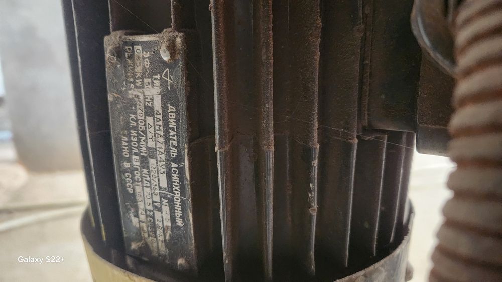 Сверлильный станок.