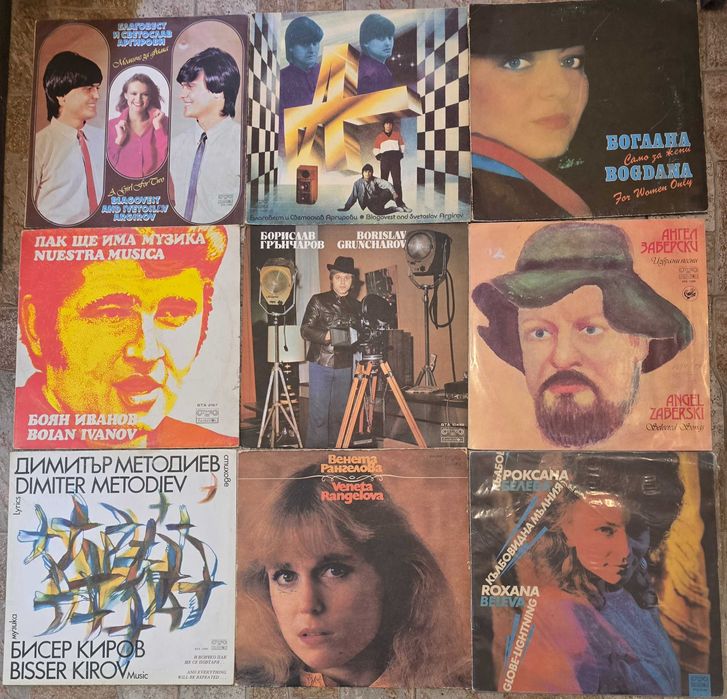 Грамофонни плочи с приказки,песнички,народна музика,естрада и др.