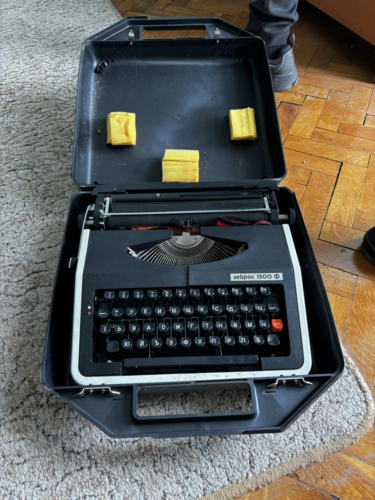 Преносима пишеща машина Хеброс 1300ф