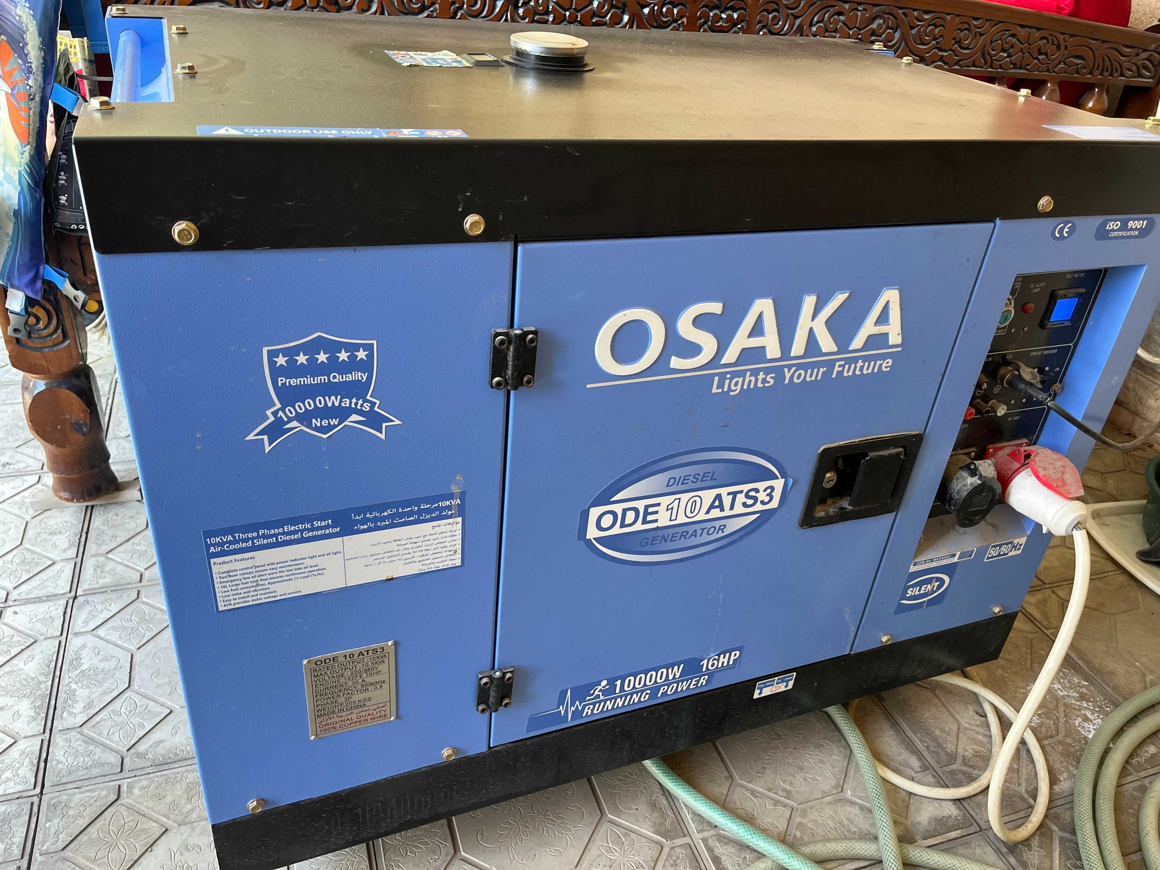 ПРОДАЁТСЯ: Дизельный генератор OSAKA 10 кВт с АВР и канистрами дизеля
