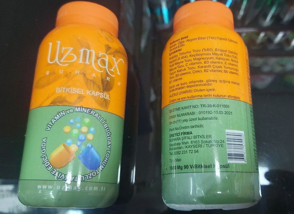 Böy östiruvchi vitamin