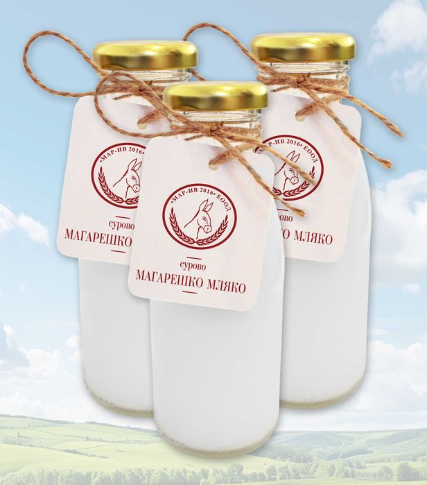 Продавам Магарешко Мляко
