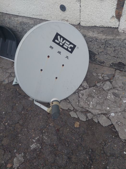 Продам рабочую антену