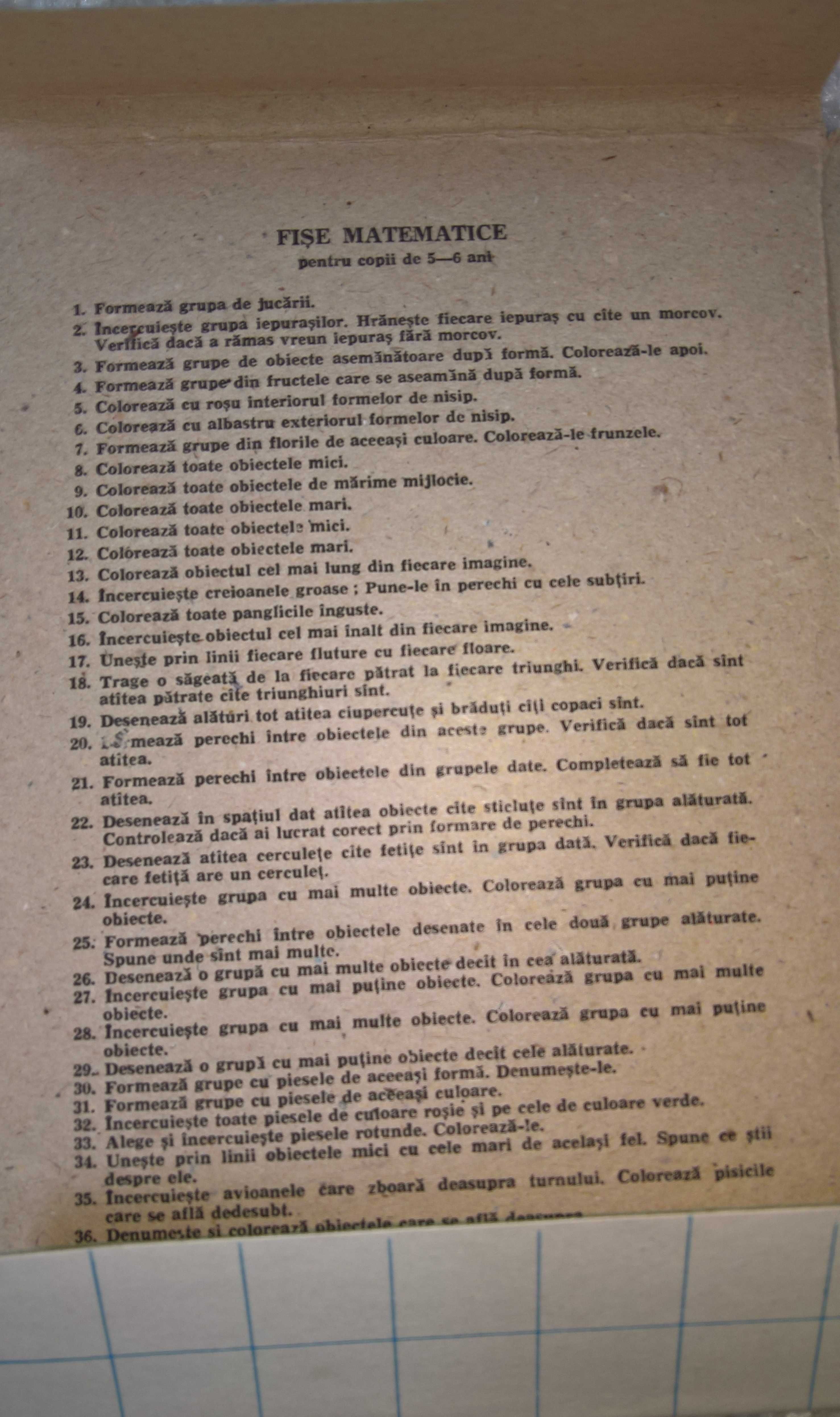 Set "De la gradinita la scoala", M. Mirianici (perioada comunismului)
