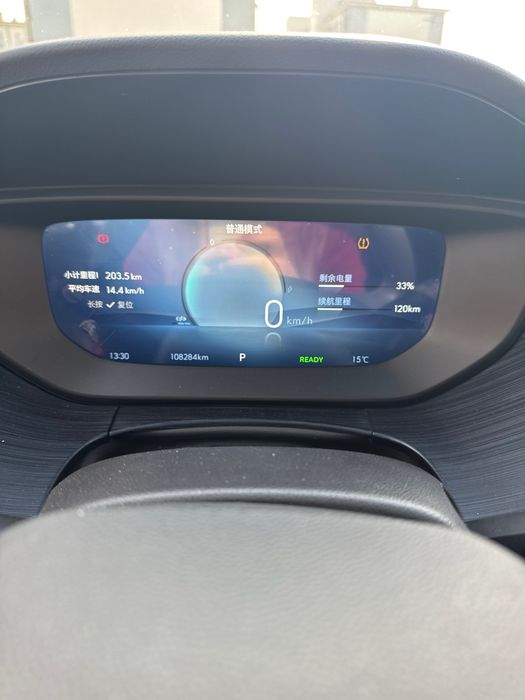 Buick velite 6 srochna sotiladi srochna