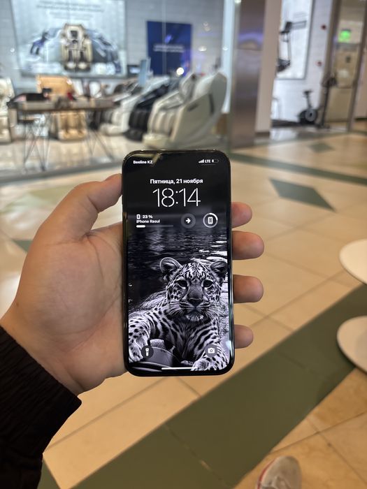 Айфон 13 про 256 гб