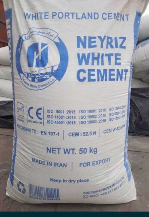 Sement | цемент | семент | cement | Marka 550+ | Марка 450+ | СС-1