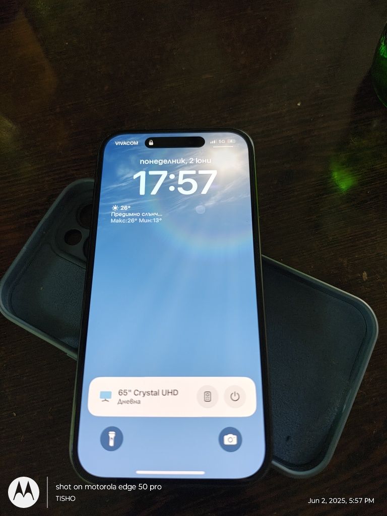 Продавам iPhone 15 128 gb