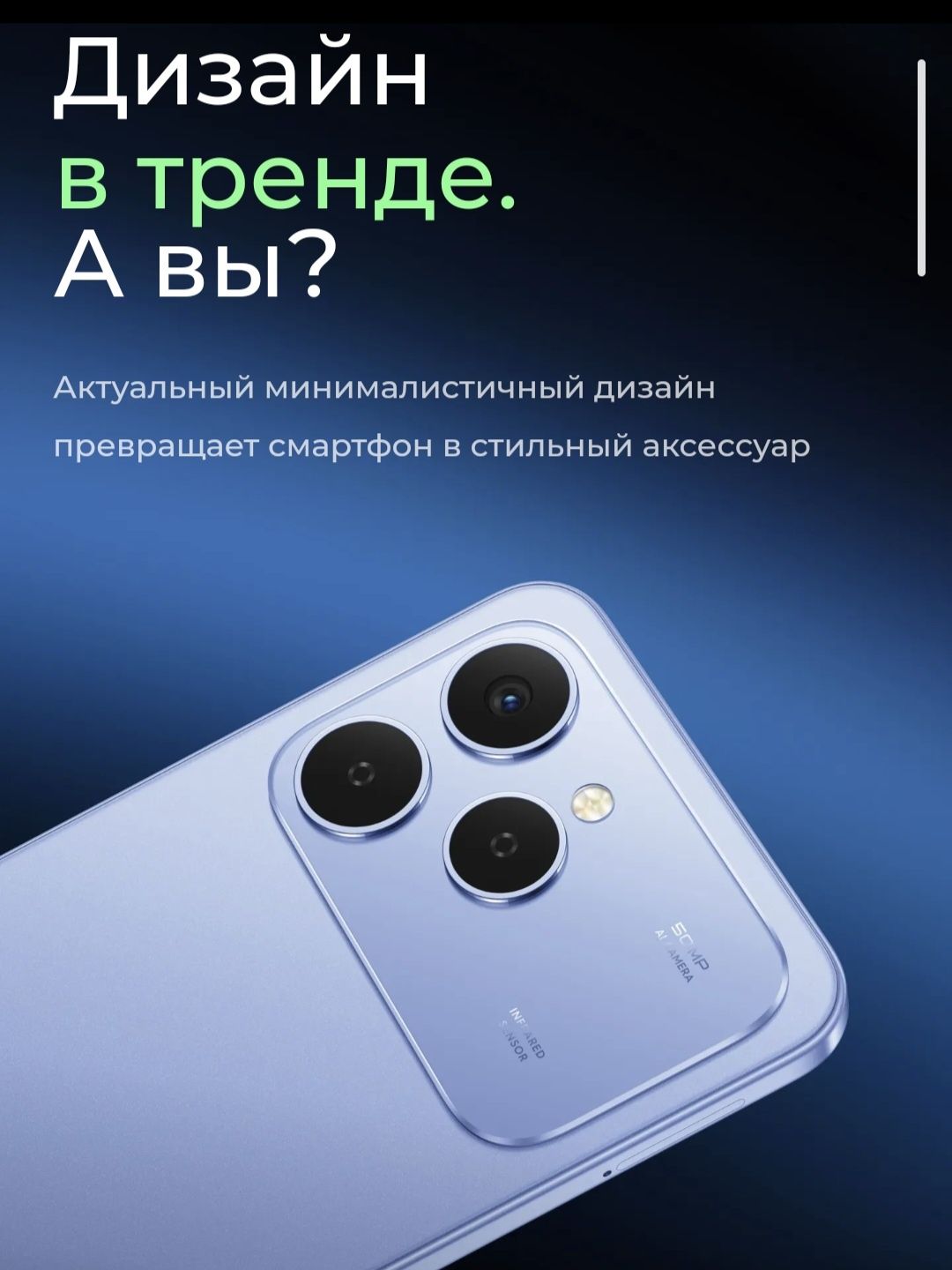 Tecno SPARK 40 2025 New Super Skidka+Garantiya+Dastavka