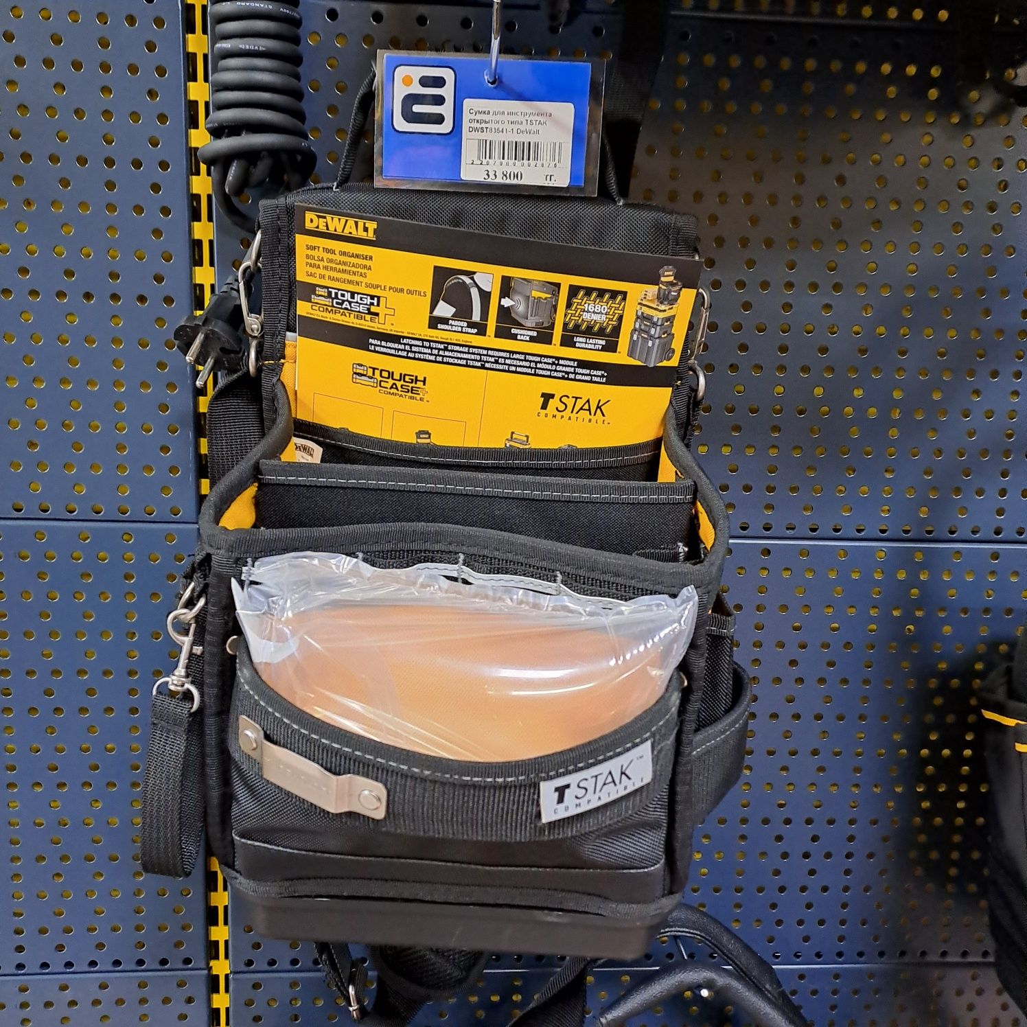 Сумка DeWalt/Девольт! Бесплатная доставка! Рассрочка/Рэд! Гарантия!