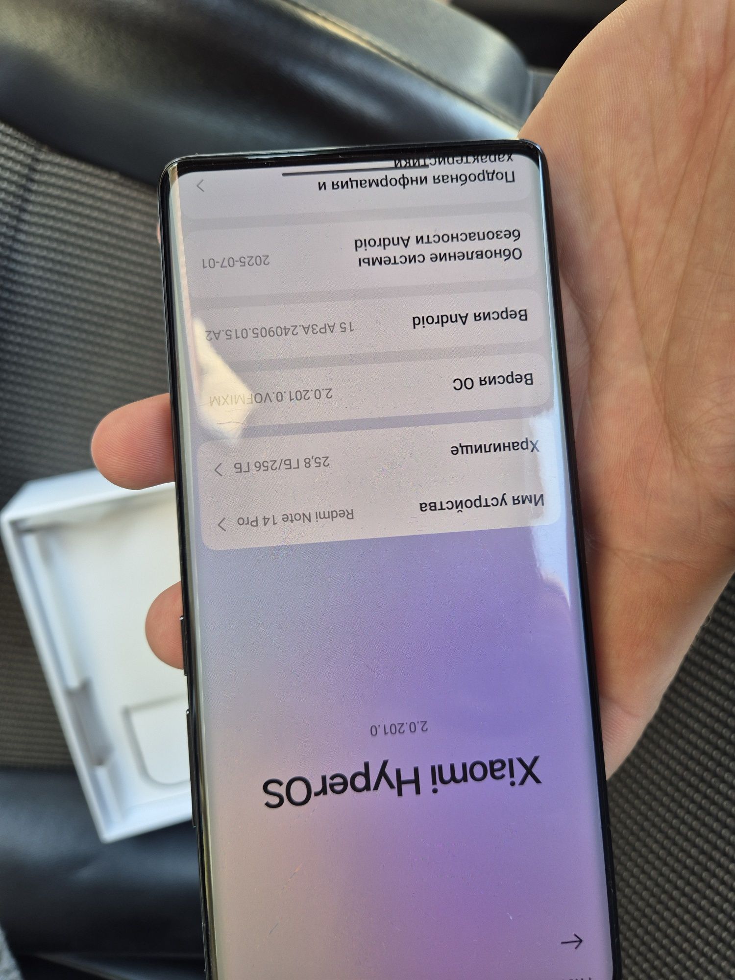 Redmi not 14 pro 5G.  256 gb