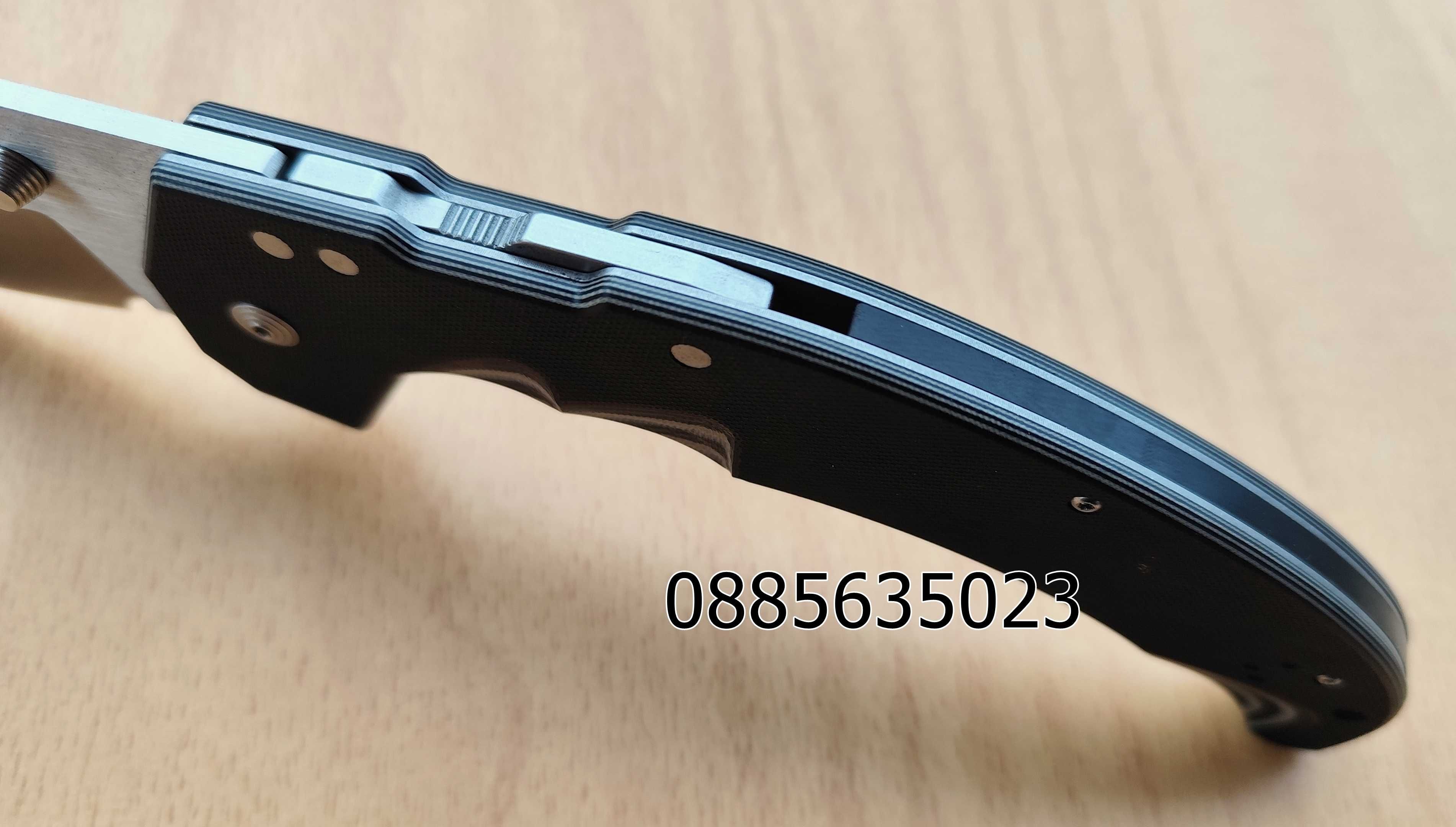Cold Steel Mayhem ATLAS Lock
