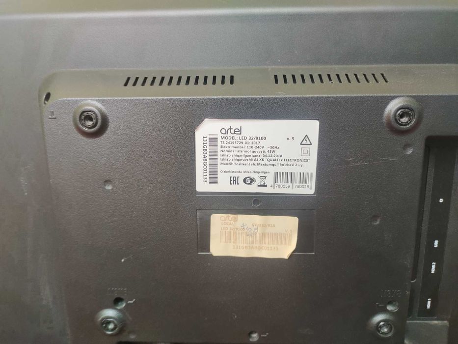 Телевизор artel led32