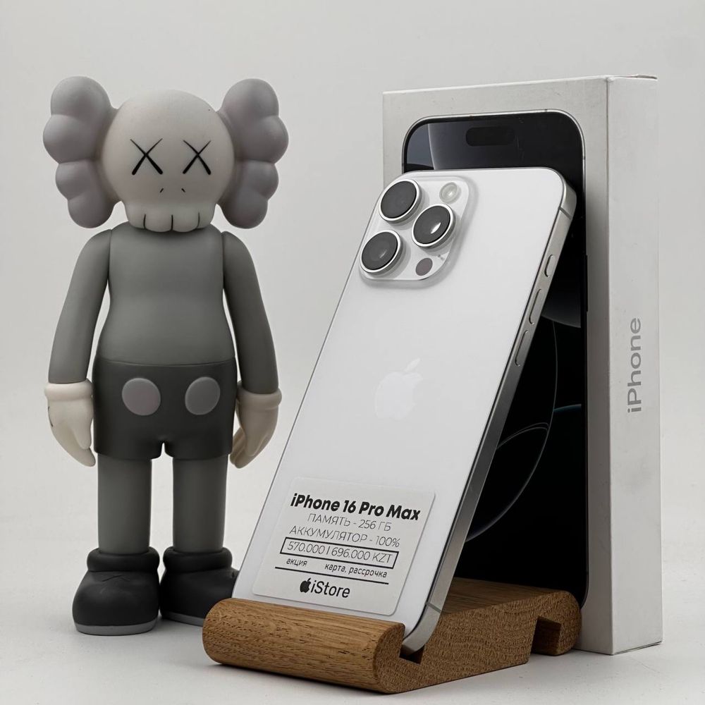 iPhone 16 Pro Max 256gb 100% | iStore