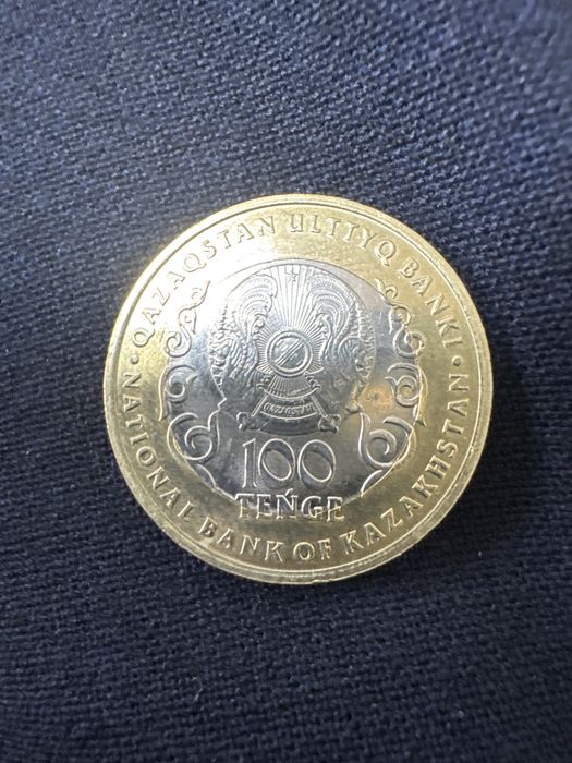 Продам монету 100 тенге 30 лет