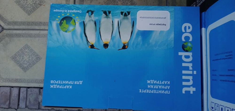 Продам новые картриджы на принтеры