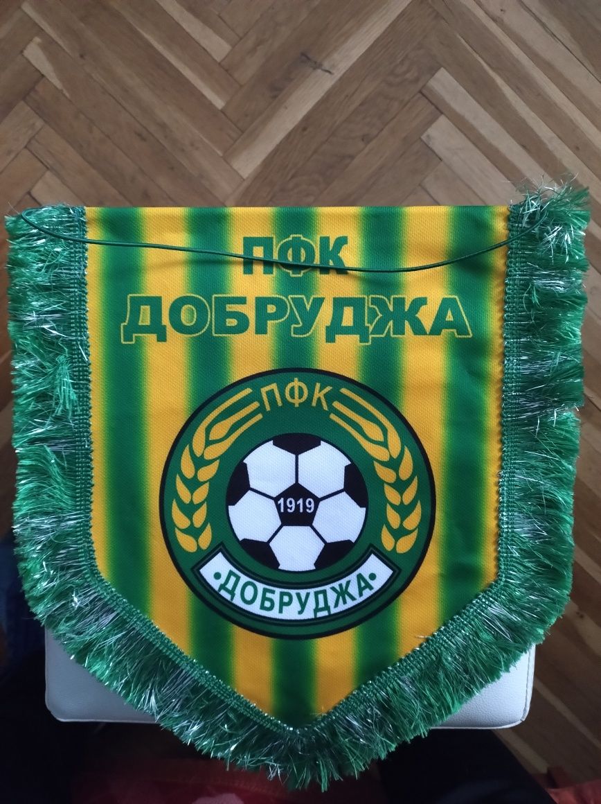 Флагче-футбол -ПФК Добруджа-1919.