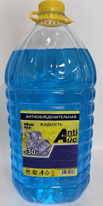 Антиобледенительная жидкость -30С
