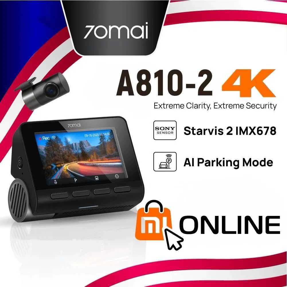 Видеорегистратор 70mai Dash Cam A810-2 4K + Rear Cam Set (EU, черный)