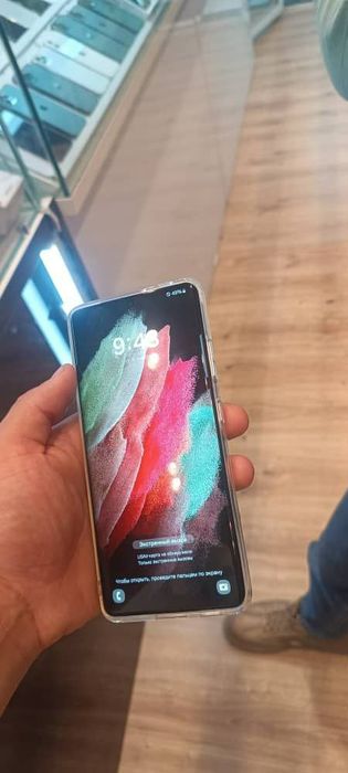 Samsung S21 Ultra sotiladi