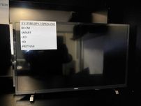 Televizor Phillips  E-Amanet
