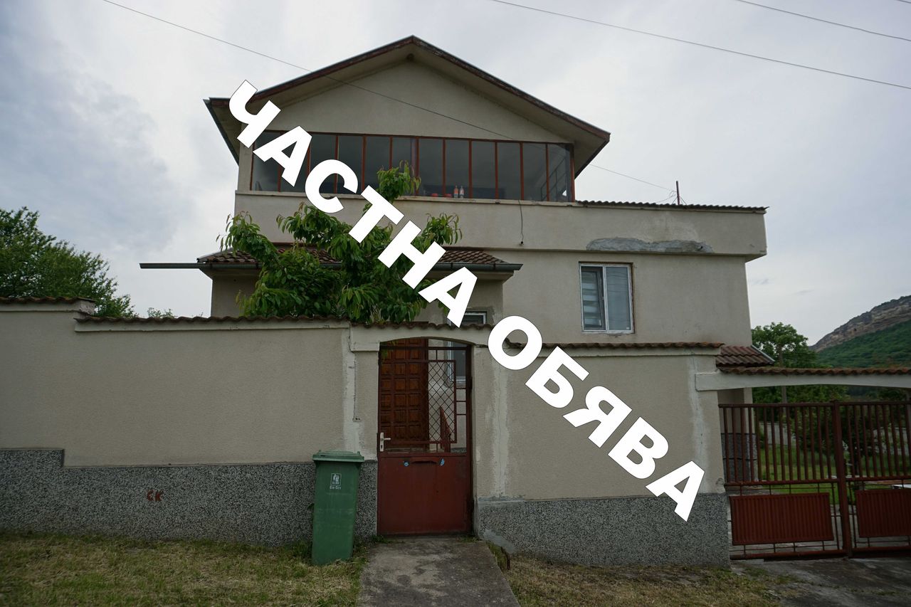 Продава се Къща в с. Комунари, Област Варна - 274 кв.м за 438 €/кв.м - Снимка #1