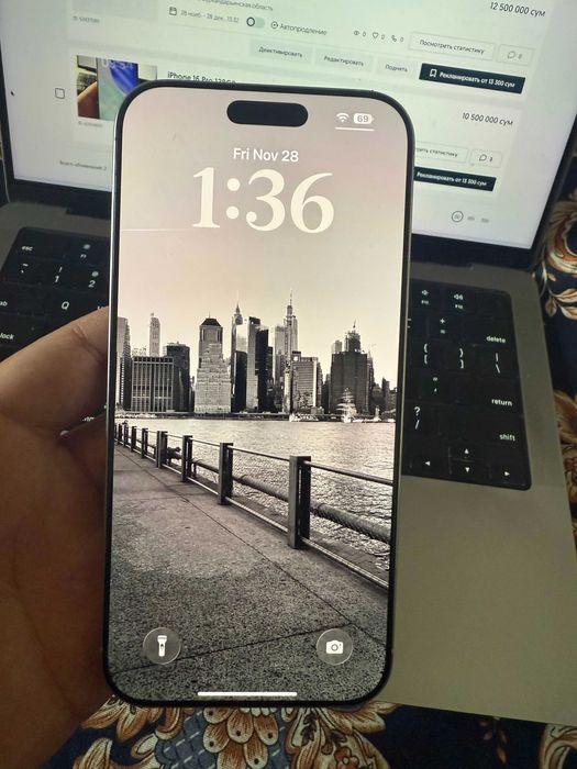 iPhone 16 Pro Max 1T